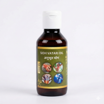 सिद्ध वातारी तेल