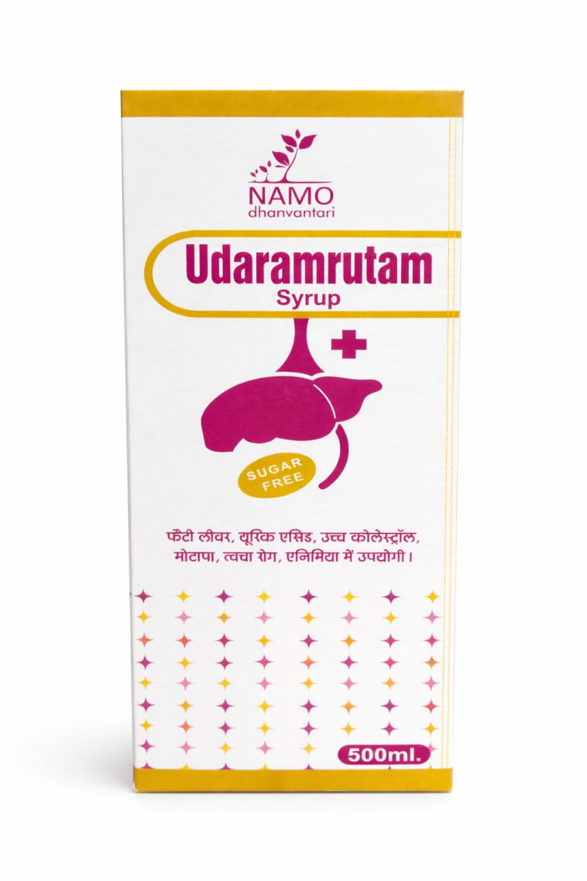 syrup udar amrutam syrup