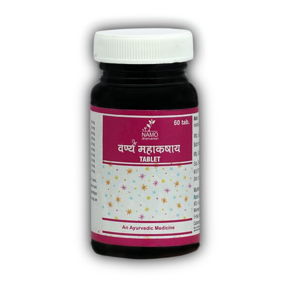 Vanya Mahakashay